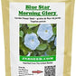 Blue Star Morning Glory Garden Flower Seed pack ideal for Canada planting Pack de graines de fleurs de jardin Blue Star Morning Glory, idéal pour la plantation au Canada